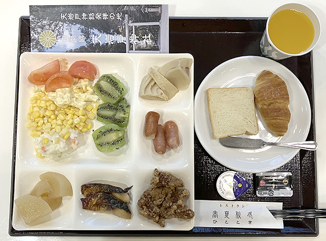 ホテル グレイトフル高千穂