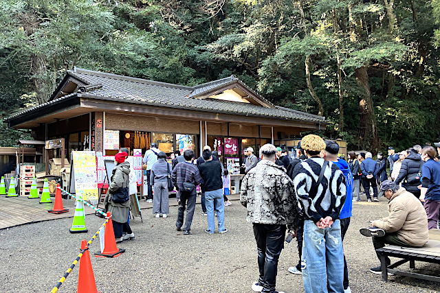 御手洗池の売店