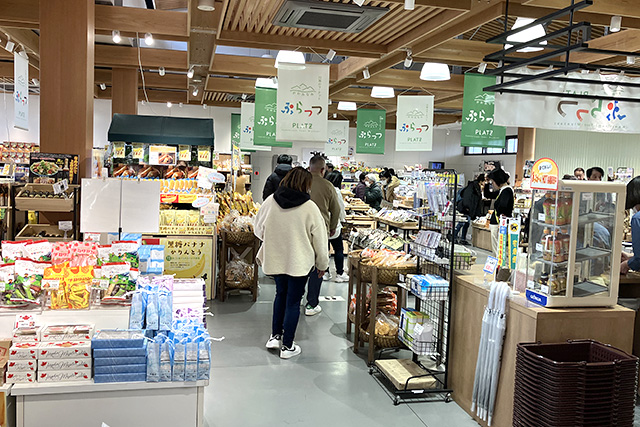 かわみなみPLATZ