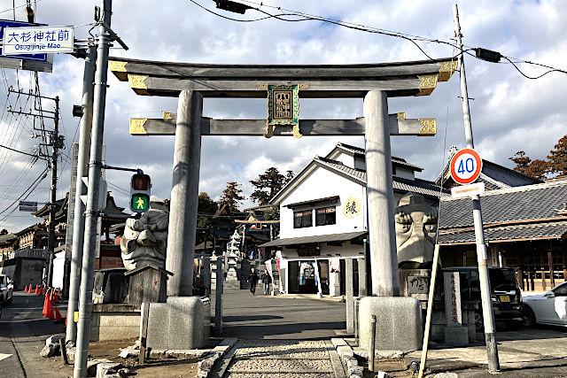 大杉神社の鳥居