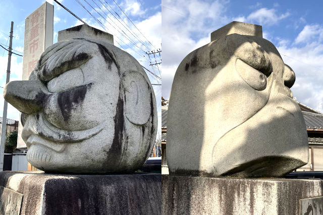 ねがい天狗・かない天狗