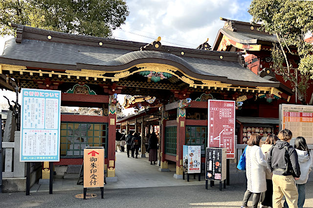 大杉神社の神門