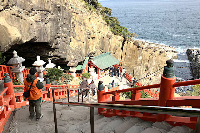 鵜戸神宮・玉橋から