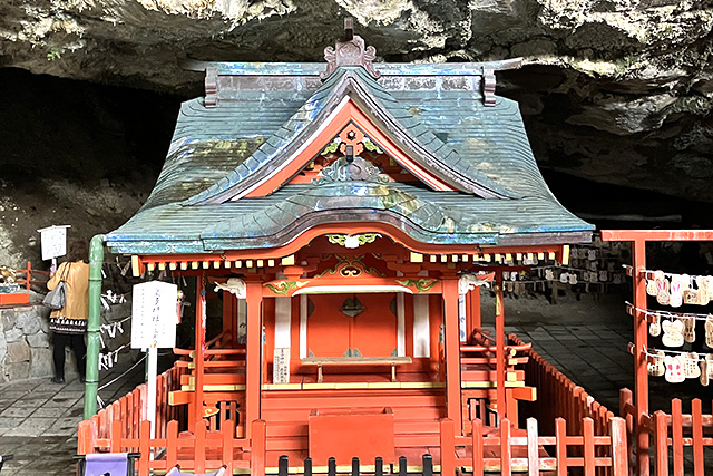 皇子神社