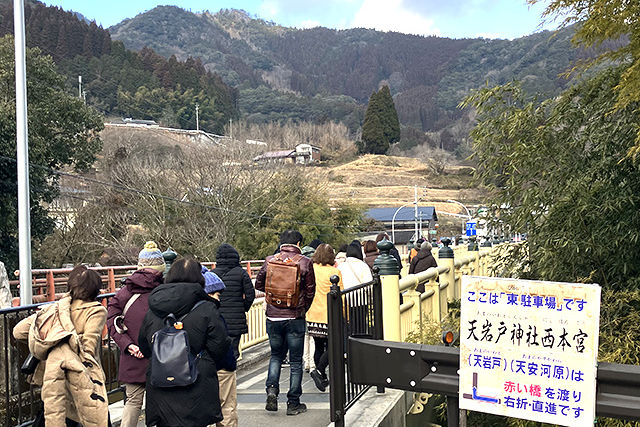 天岩戸神社 西本宮へ