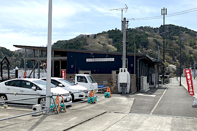 女川町離島航路ターミナル