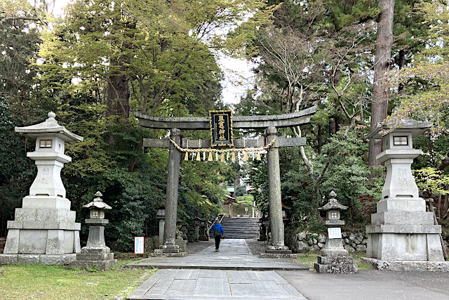 塩釜神社の鳥居