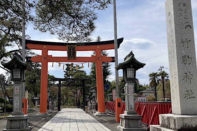 竹駒神社の鳥居