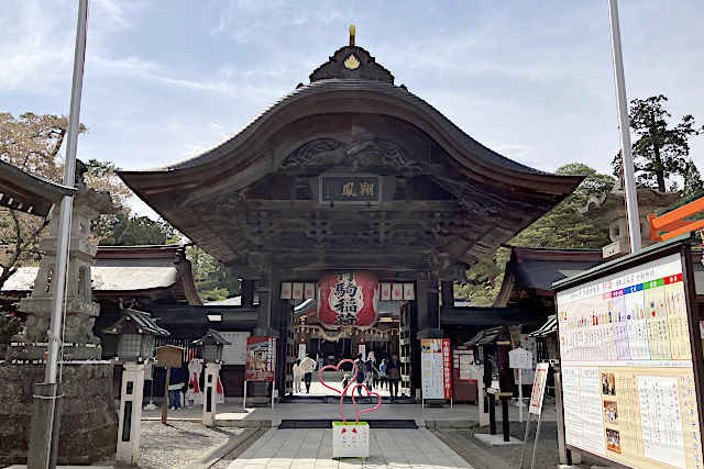 竹駒神社の唐門（向唐門）