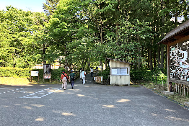 福満虚空藏菩薩圓藏寺