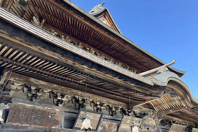 福満虚空藏菩薩圓藏寺・本堂