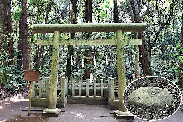 伝承が残る要石