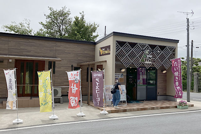 鯛焼き専門店「杜の栖」