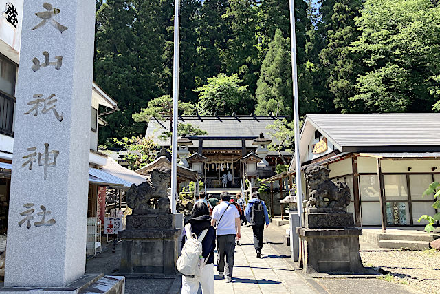 大山祇神社
