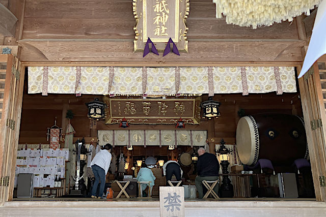 大山祇神社