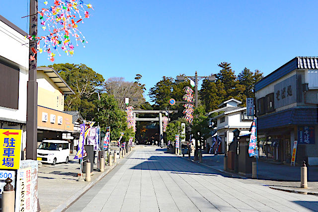 鹿島神宮通り（大町通り）