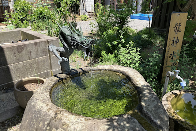 松林閣の龍神水