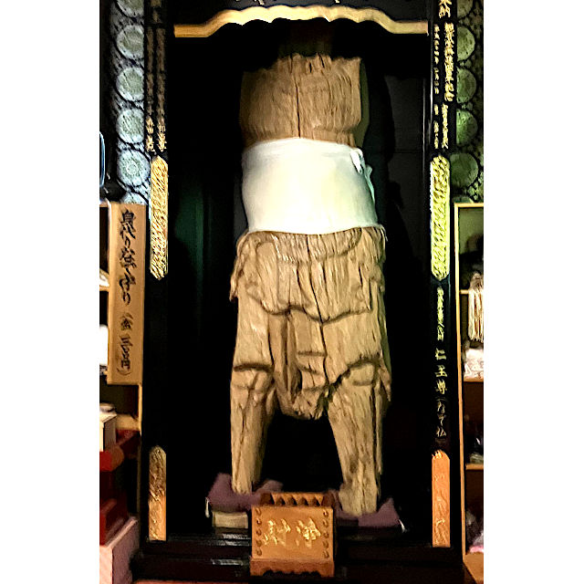 身代わりなで守り
