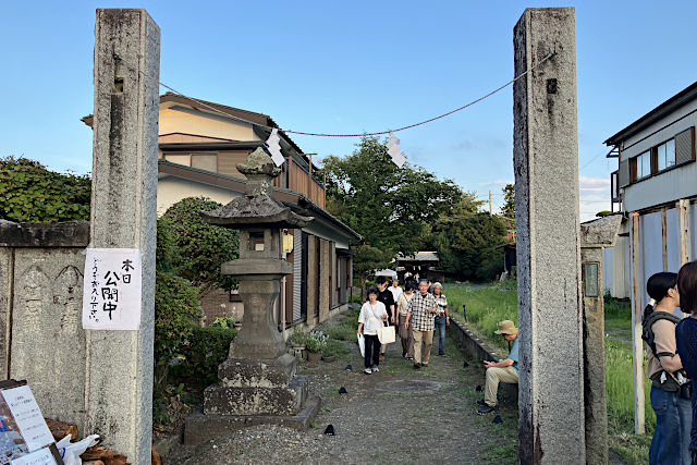 御師の館の入り口