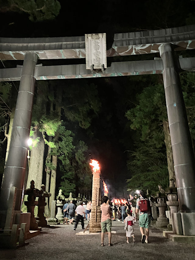 北口本宮冨士浅間神社・一の鳥居