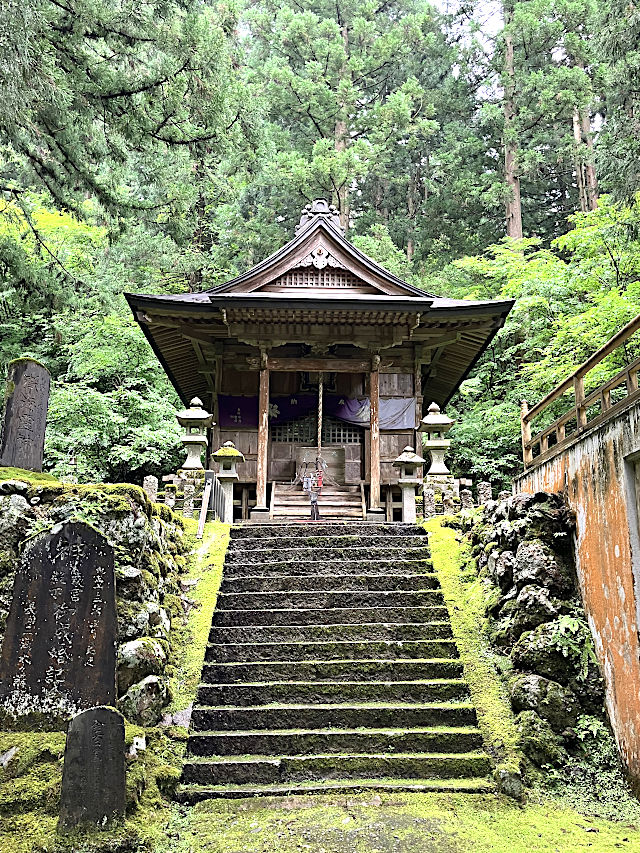 八海山尊神社の里宮