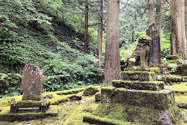 八海山尊神社の里宮へ