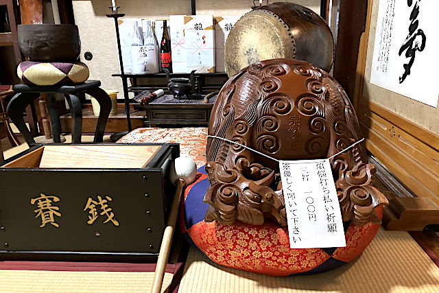 煩悩まで打ち払い祈願