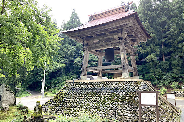 西福寺の鐘楼