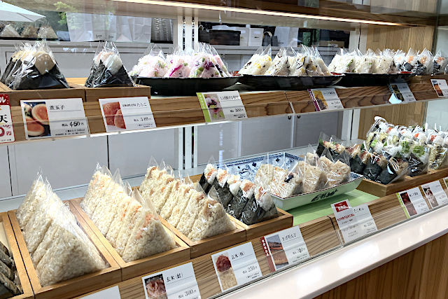 にぎりめし てっぺんのおにぎり