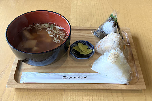 にぎりめし てっぺんの昼食