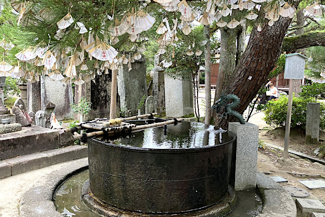 鉄湯船（手水鉢）