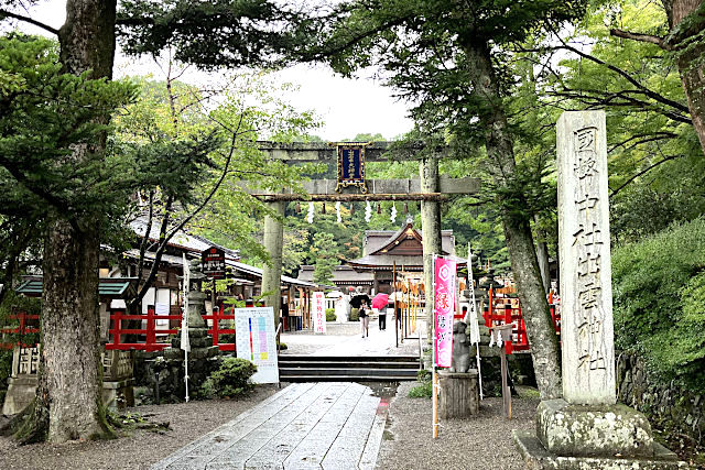 出雲大神宮・一之鳥居