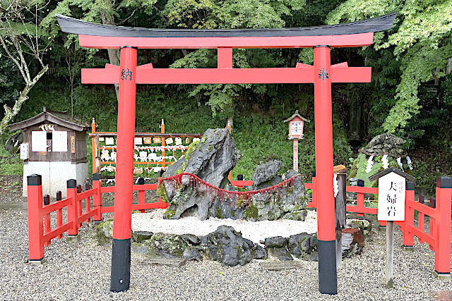出雲大神宮・夫婦岩