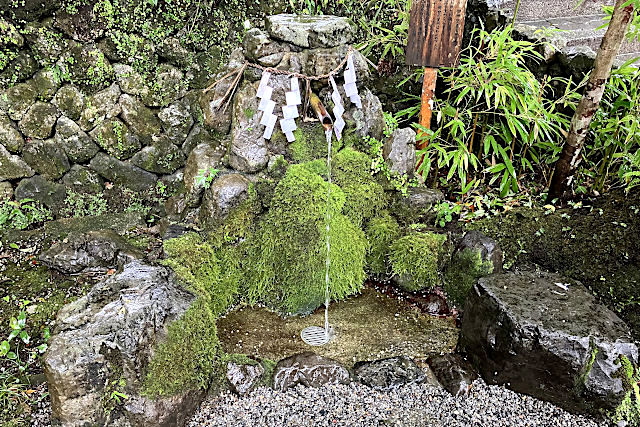 出雲大神宮・真名井の水