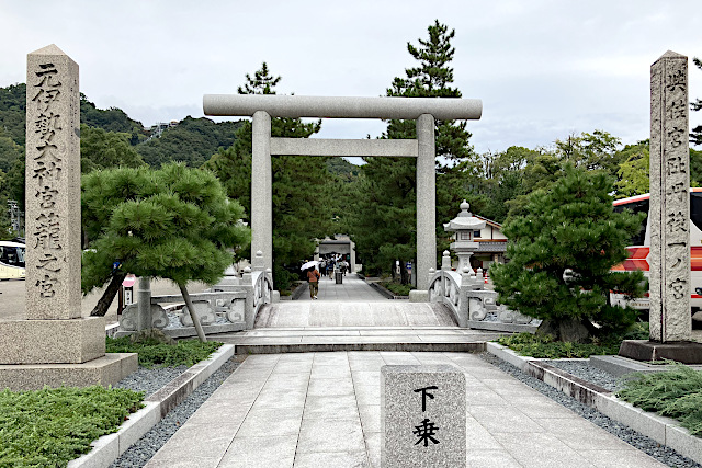 元伊勢籠神社