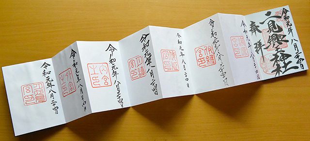 伊勢神宮 御朱印めぐり7社のルートと順番！「夫婦岩の日の出」二見興玉神社+2社