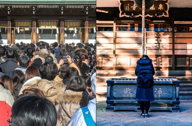 年末詣（ねんまつもうで）ご利益がある３つの理由とオススメ参拝日