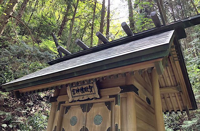 御岩神社・かびれ神宮から山頂を登拝！古代からの霊気に包まれた3時間体験レポート！
