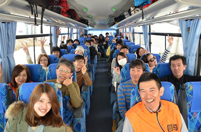 極上のおもてなし「極ツアー」