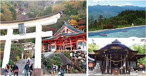 甲斐の国三社参拝|夫婦木神社ツアーのヴィジュアル