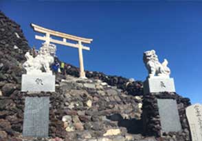 日本三霊山・富士登山 八合目泊 ゆったりプランのイメージ
