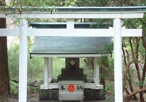 白龍神社例大祭と箱根三社巡りツアー