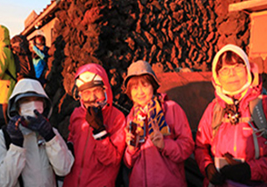  富士山下山バスツアー