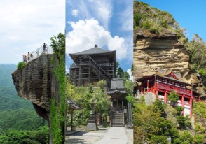 千葉県山の観音巡りバスツアー