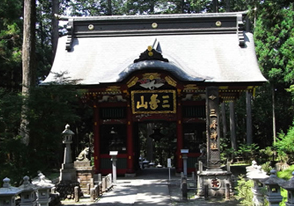 三峯神社を含む秩父三社巡りツアー