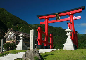 出羽三山三神社登拝　湯殿山参籠所泊　志津口登山