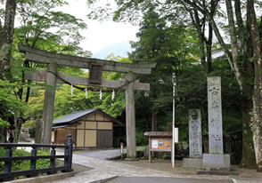  古峯神社と日光二社一寺参拝ツアー