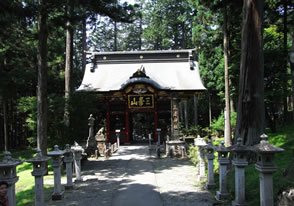 三峯神社を含む秩父三社巡りツアー