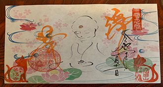 紅葉の宝徳寺とわたらせ渓谷ツアーのおすすめポイント