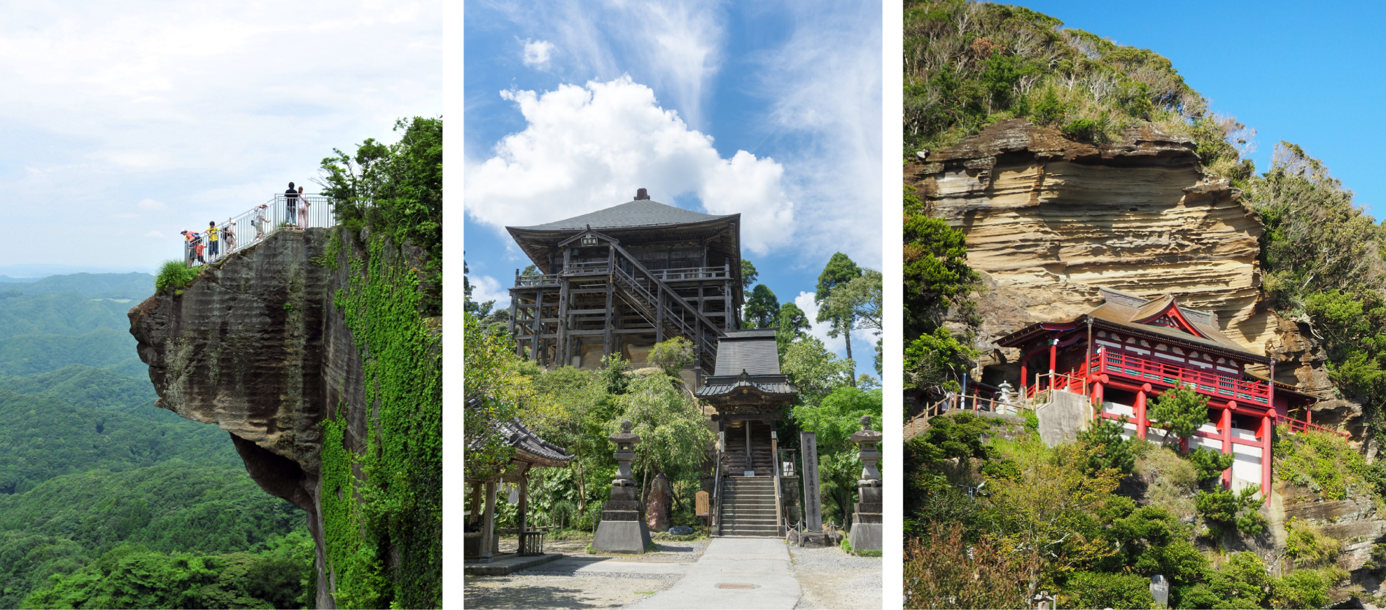 [全国旅行支援対象] 鋸山日本寺・笠森観音・大福寺崖観音の千葉県山の観音巡りバスツアー